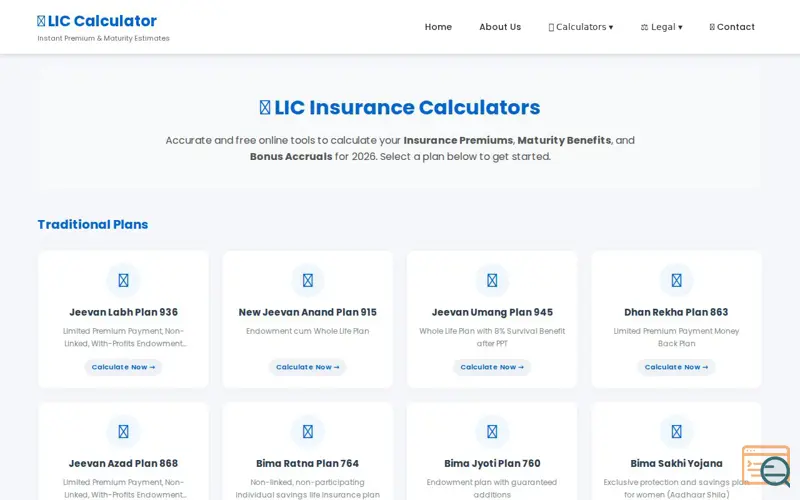 Screenshot of PolicyMaturity Tools
