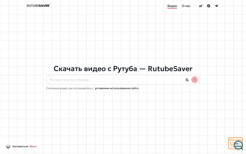 Screenshot of RutubeSaver