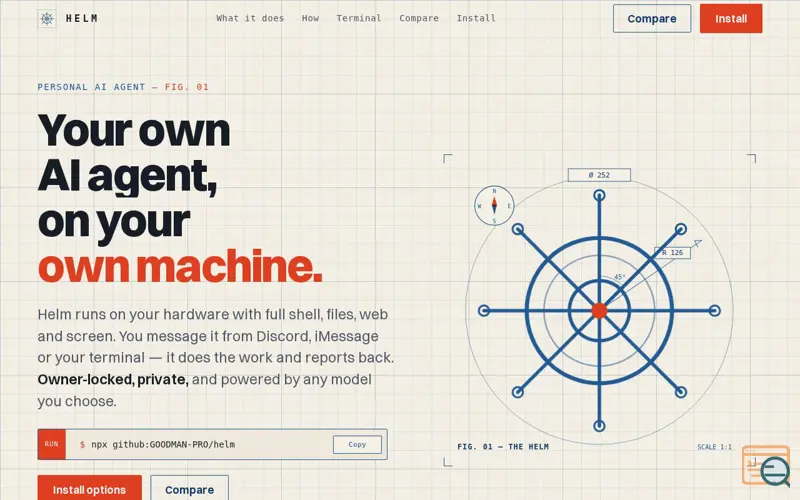 Screenshot of Helm