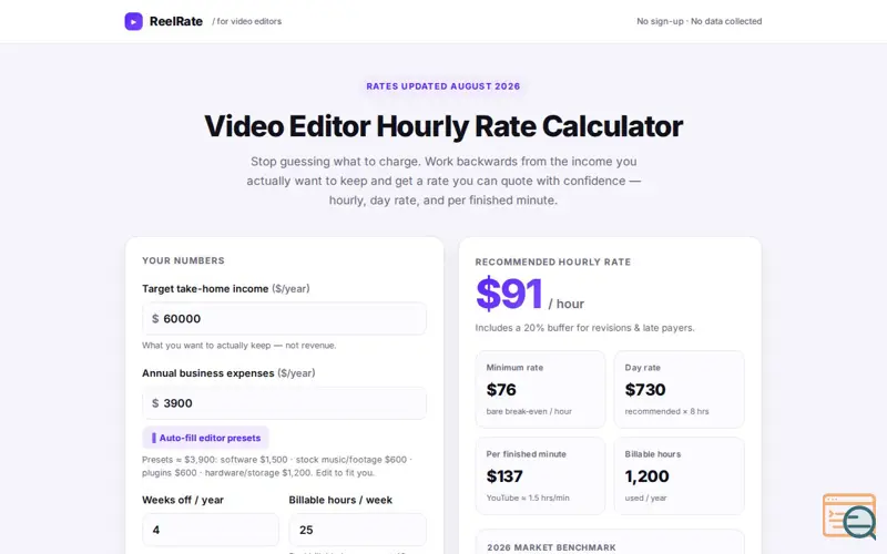 Screenshot of ReelRate