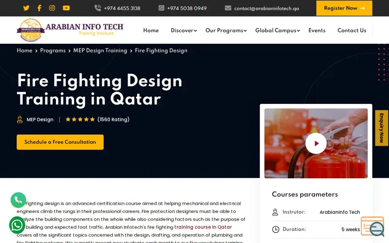 Screenshot of Fire protection technician course