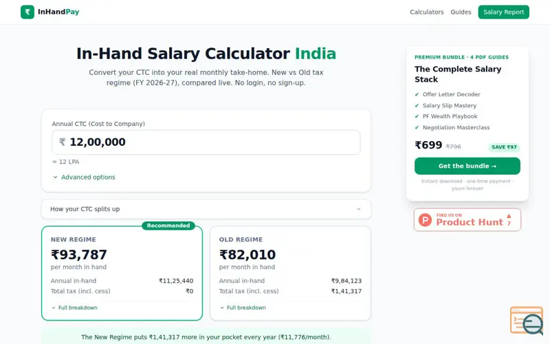 Screenshot of InHandPay