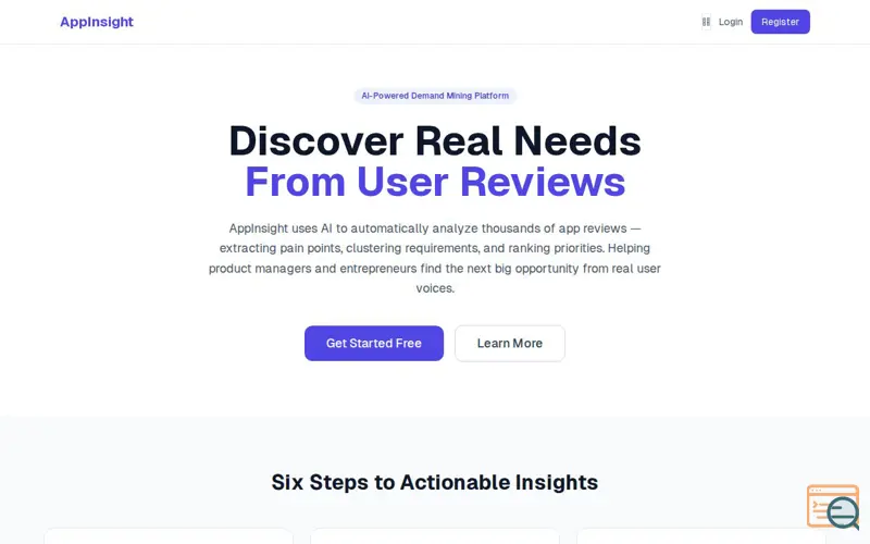 Screenshot of AppInsight