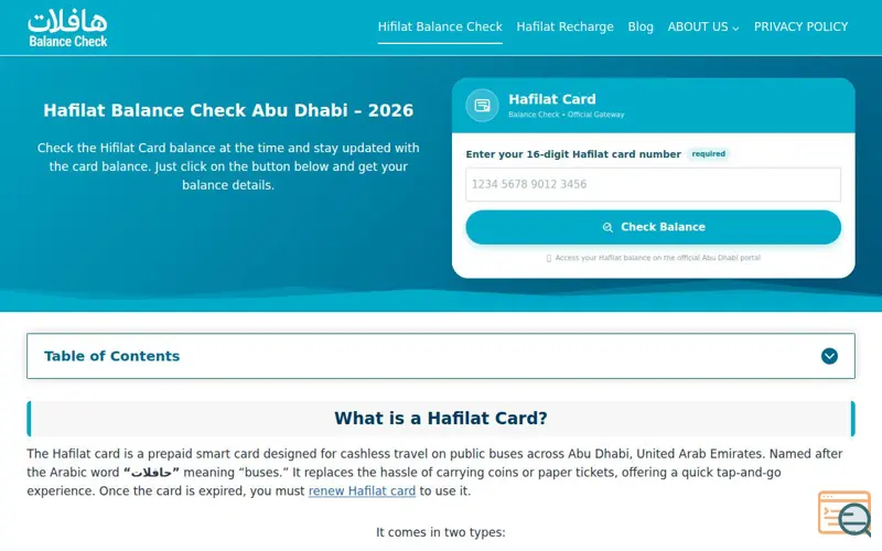 Screenshot of Hifilat Balance Check
