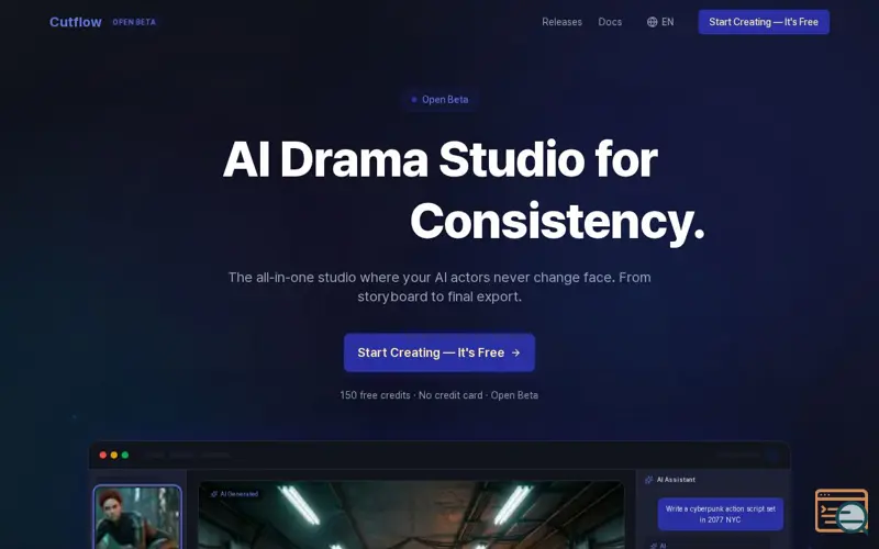 Screenshot of Cutflow