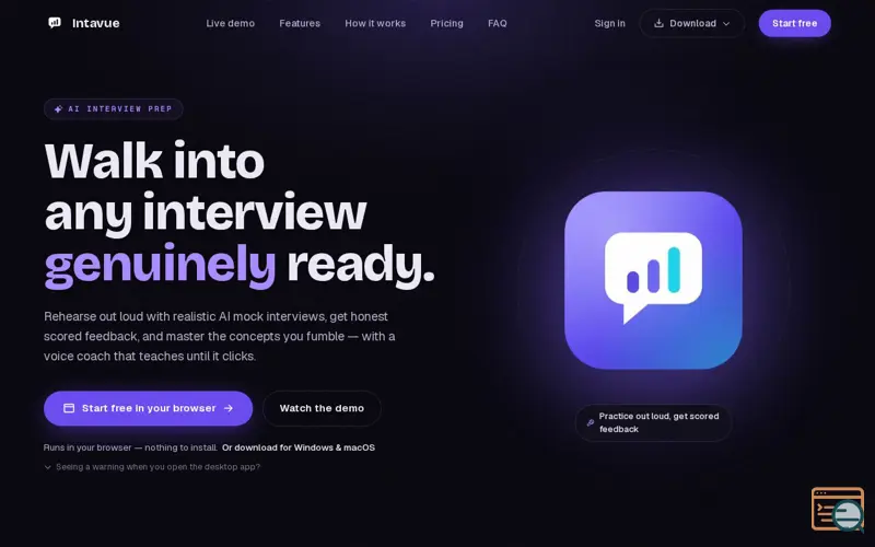 Screenshot of Intavue