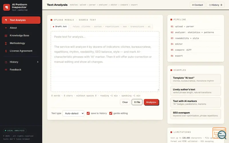 Screenshot of AI Pattern Inspector