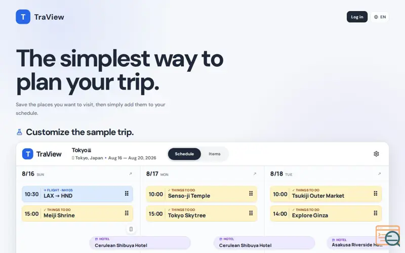 Screenshot of TraView