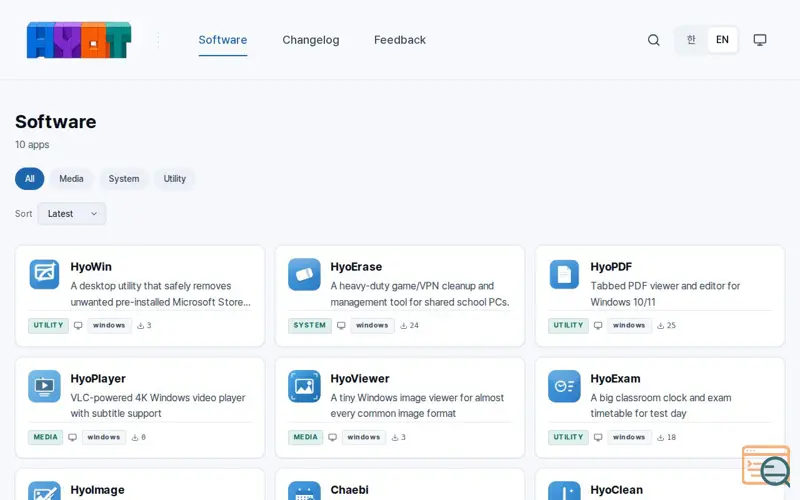Screenshot of HyoT Software Center