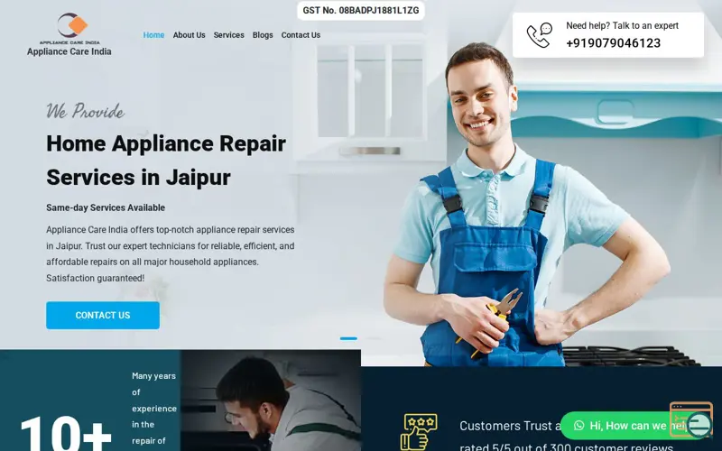 Screenshot of home appliances service