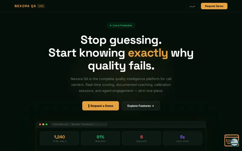 Screenshot of Nexora-Qa