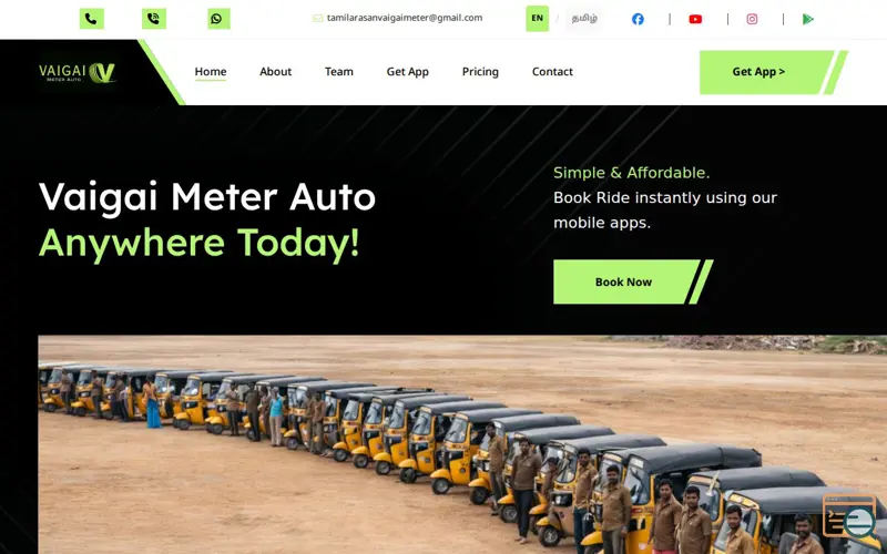 Screenshot of vaigai meter auto