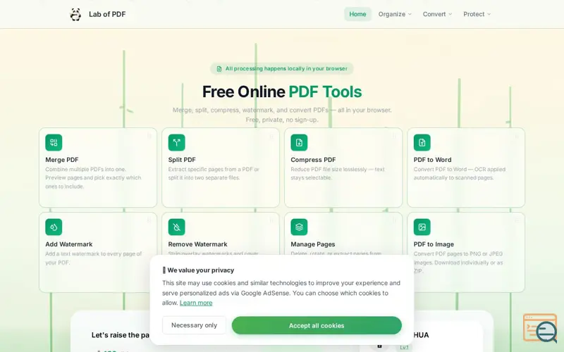 Screenshot of Lab of PDF