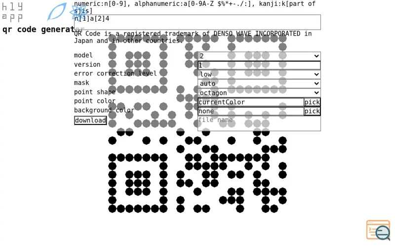 Screenshot of QR Code generator