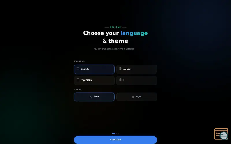 Screenshot of The Arsenal