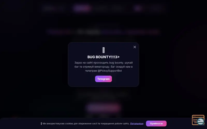 Screenshot of Picksy