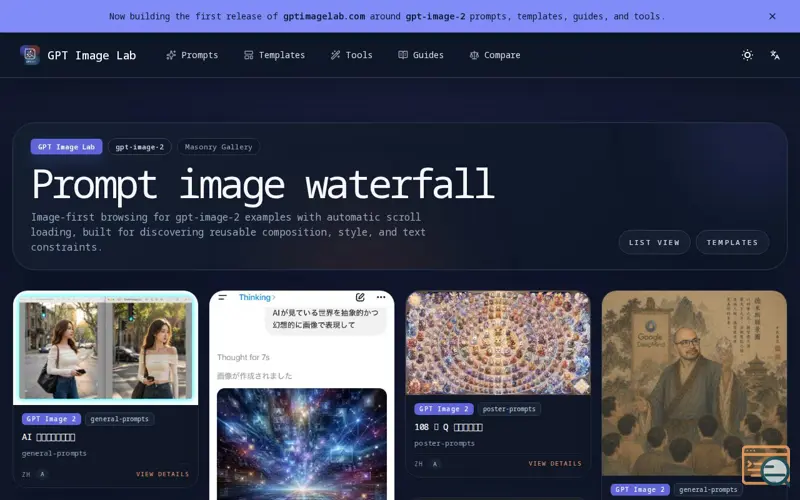 Screenshot of GPT Image Lab