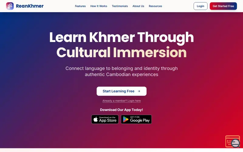 Screenshot of ReanKhmer