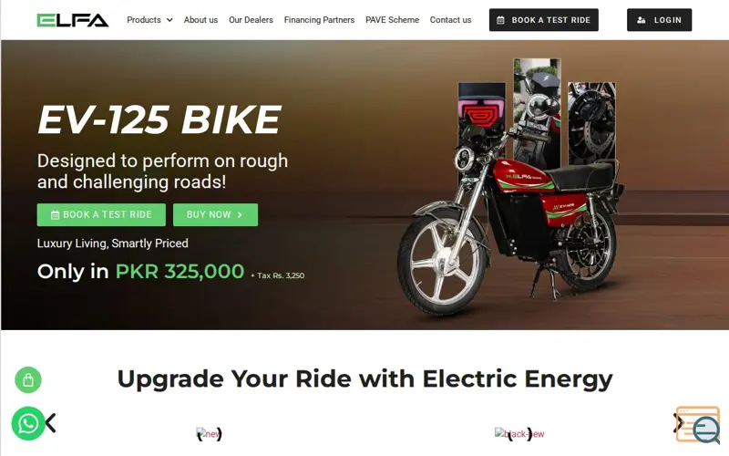 Screenshot of ELFA Electric EV-125, a launch using 101domain