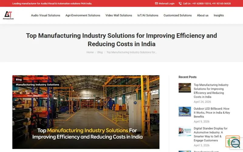 Screenshot of Advance Tech India