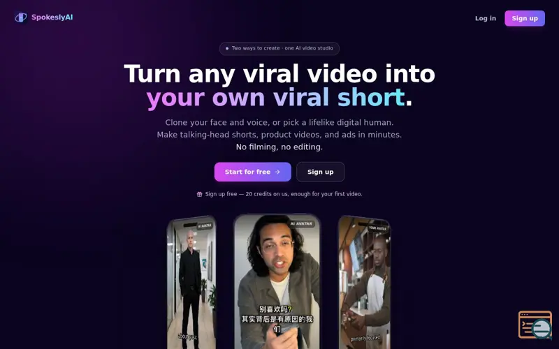 Screenshot of  SpokeslyAI