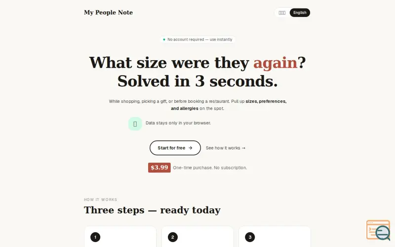 Screenshot of My People Note