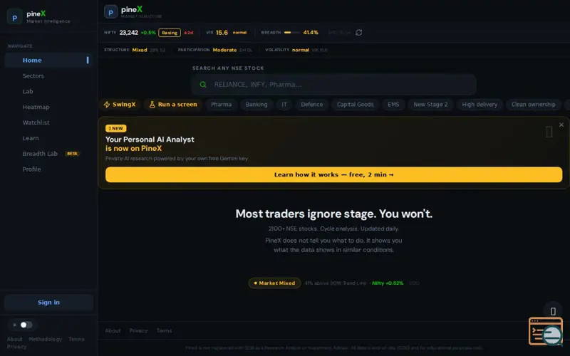 Screenshot of PineX