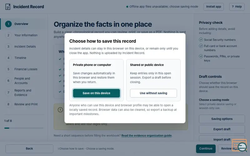 Screenshot of Incident Record