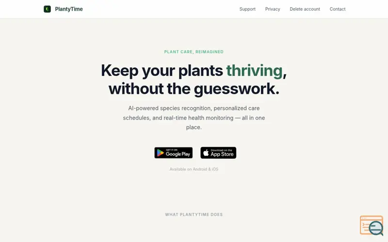 Screenshot of PlantyTime, a launch using Caddy