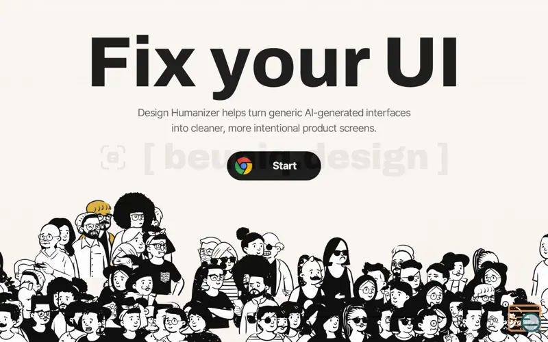 Screenshot of BeUniq.design