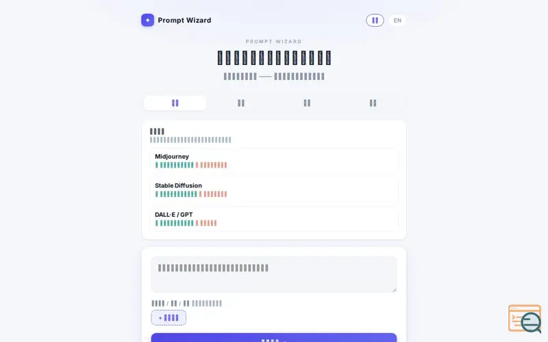 Screenshot of Prompt Wizard · 会追问的提示词专家