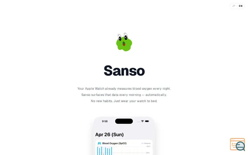 Screenshot of Sanso