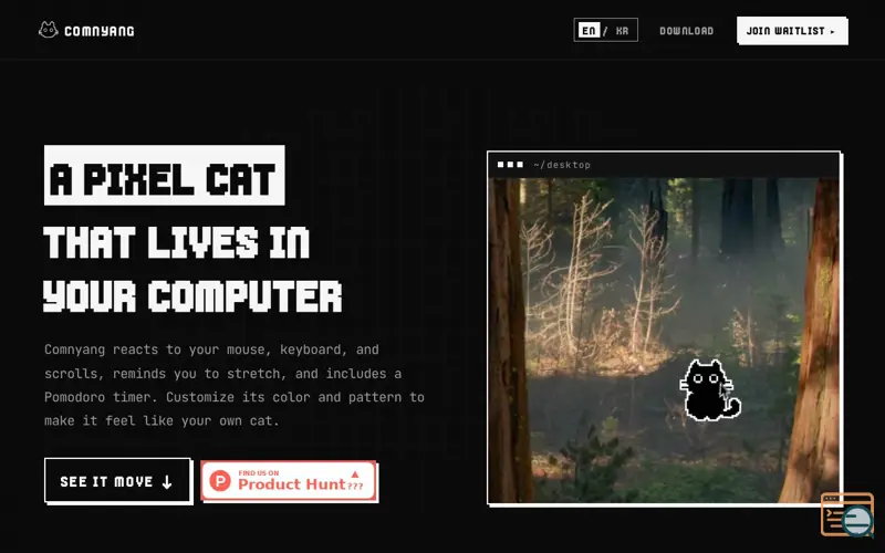 Screenshot of Comnyang