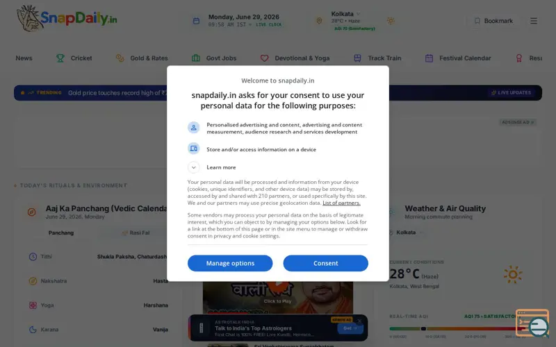 Screenshot of SnapDaily India