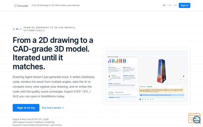 Screenshot of Drawing Agent