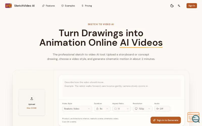 Screenshot of SketchVideo AI