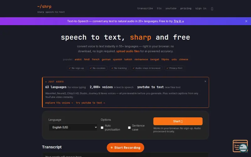 Screenshot of SHRP