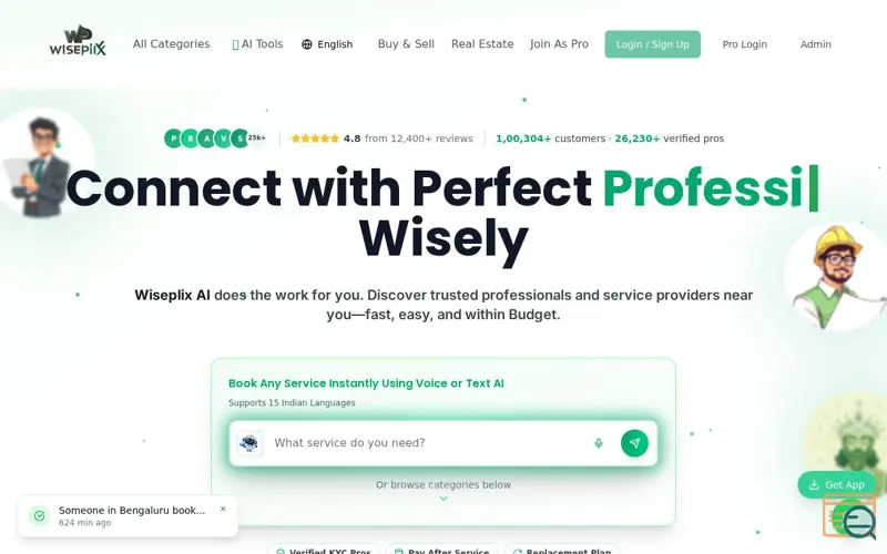Screenshot of Wiseplix
