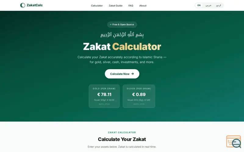 Screenshot of ZakatCalc