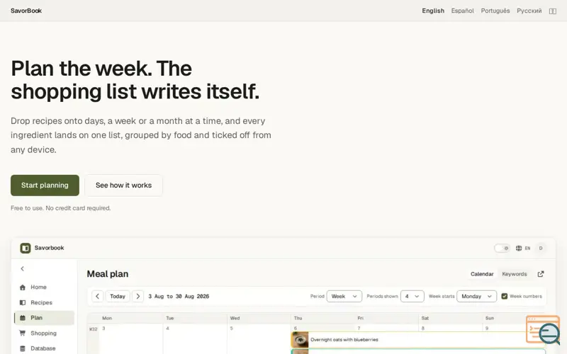 Screenshot of SavorBook
