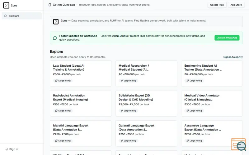 Screenshot of 2une