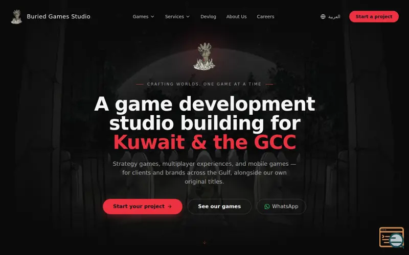 Screenshot of Buried Games Studio