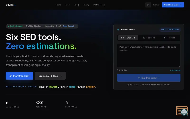 Screenshot of Sevrio