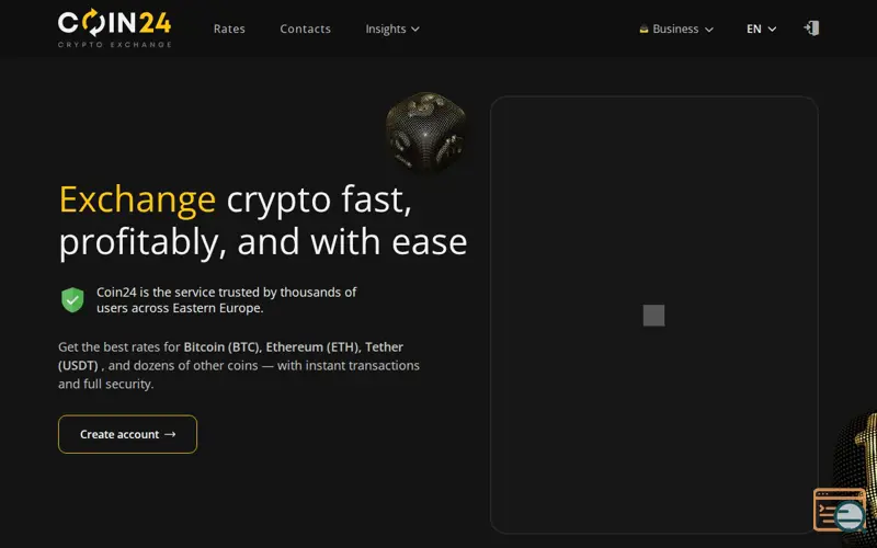 Screenshot of coin24.io, a launch using Alibaba Cloud