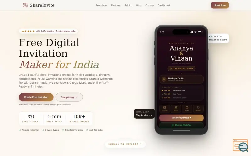 Screenshot of ShareInvite