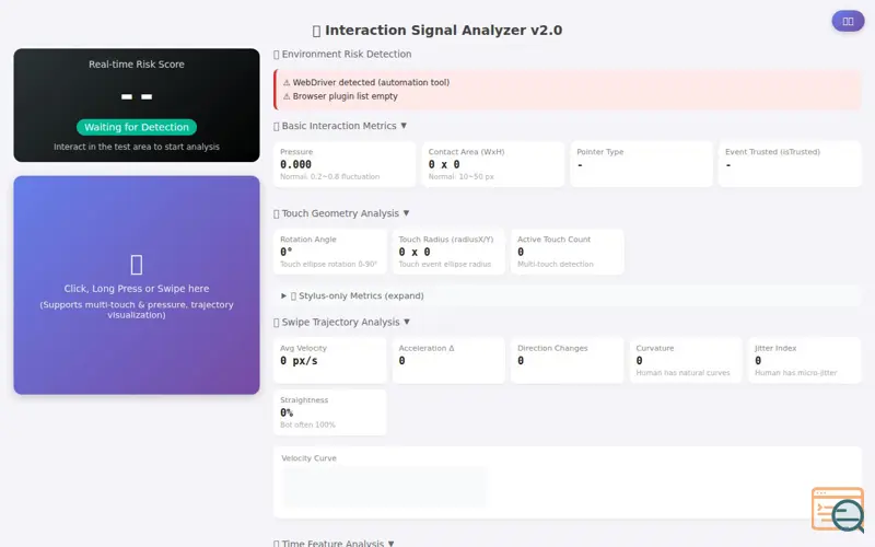 Screenshot of Humanoid.js