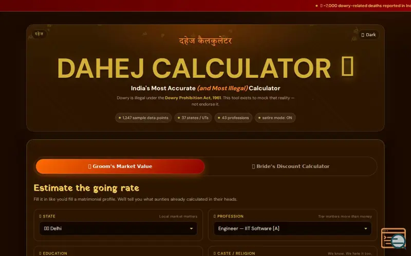 Screenshot of Dahej Calculator
