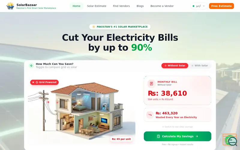 Screenshot of SolarBazaar