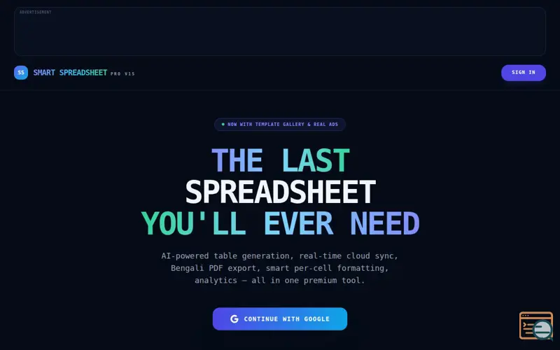 Screenshot of NeoSheet