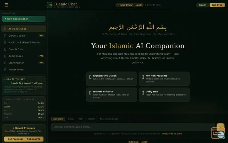 Screenshot of Islamic Chat